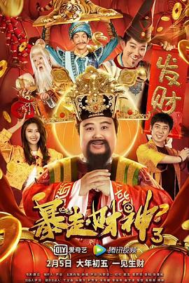 亚洲午夜久久久久久久久电影网
