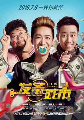 不卡视频在线