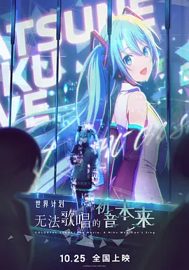 河北彩花mp4
