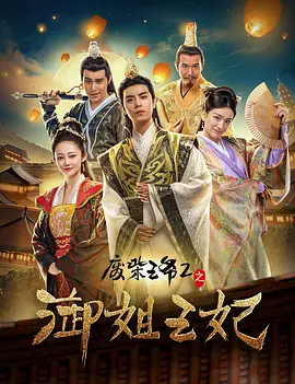 成人免费视频在线观看