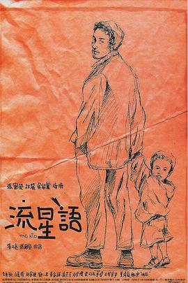 美国色综合