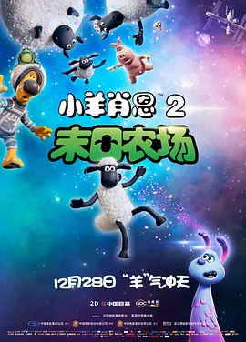 婷婷色香五月综合缴缴情