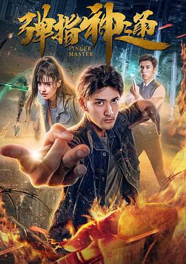 a中文在线