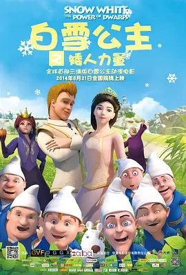 台湾50部三级真做