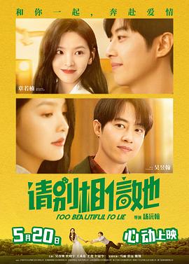 香蕉国产人午夜视频在线观看