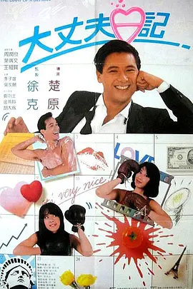 五月天综合网