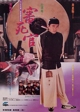 娇妻被恩人征服h版