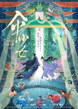 另类专区av