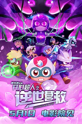 白丝久久