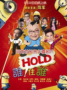 早熟情人