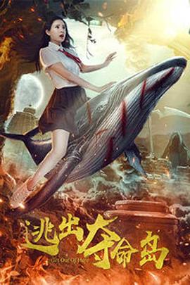 国产精品久久亚洲一区二区