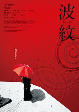 中国spinking实践视频2