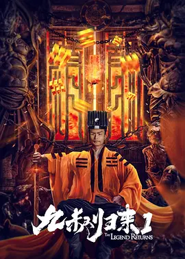 一级日本免费的