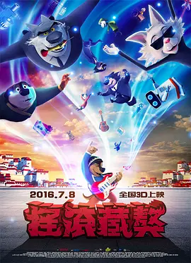 色久月