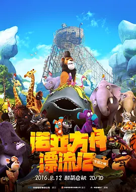 亚洲 另类 春色 国产