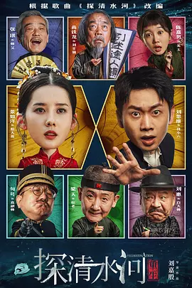 精品国产欧美另类一区