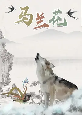 欧美色哟哟