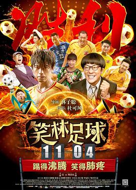 午夜aa毛片