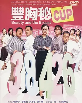 色综合久久网