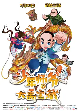 国产精品成人一区