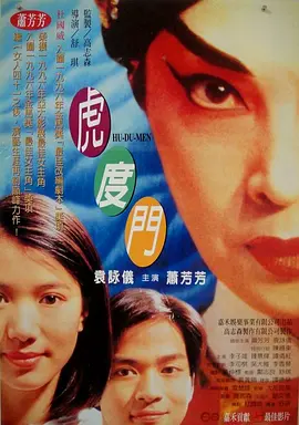 激情综合五月