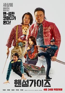 wwxx国产