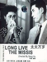 三上悠亚办公室未删减