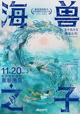 av爱爱爱