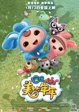 可以在线看的那种网站