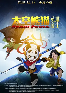 8mav在线