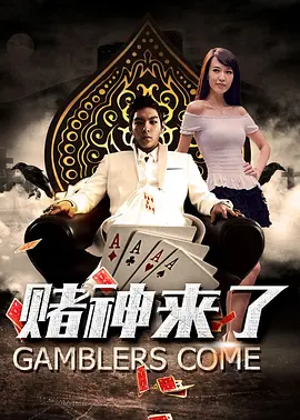 男人猛激烈吃奶gif动态图