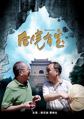 久久九九精品一区二区