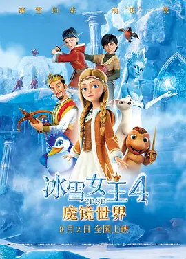 欧美成人精品福利网站