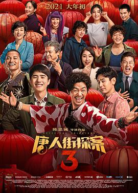 亚洲最大福利视频网