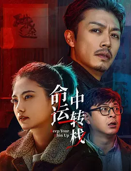 精品久久久噜噜噜久久久app