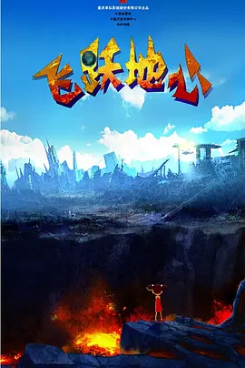 成人午夜在线播放