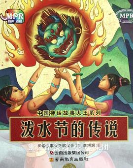 久久的久久爽亚洲精品aⅴ