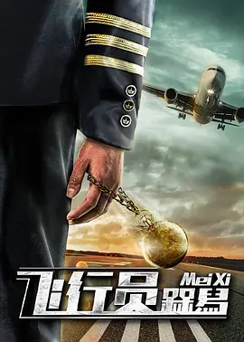 国产最新在线视频