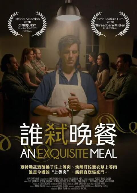 福利片中文