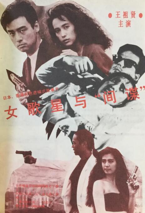 毛片手机在线看