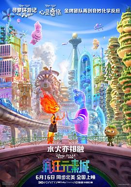 亚洲免费色