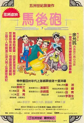 推油视频