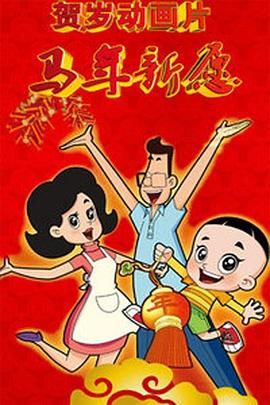 美女+光屁屁+无遮挡