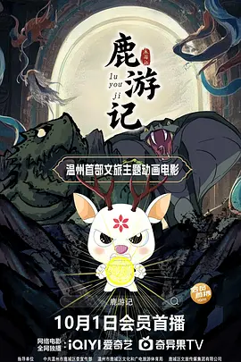 伊人影院3