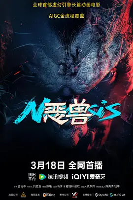 密芽av