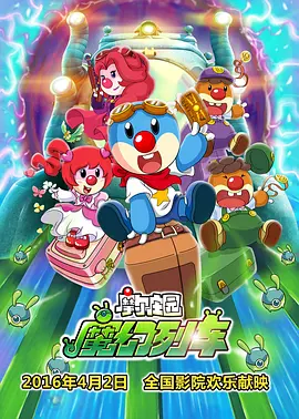 精品国产拍在线观看