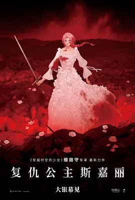 小姐2