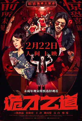 亚洲电影在线免费观看