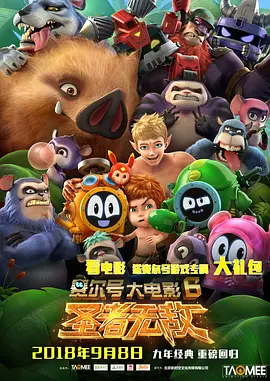 中文字幕一卡