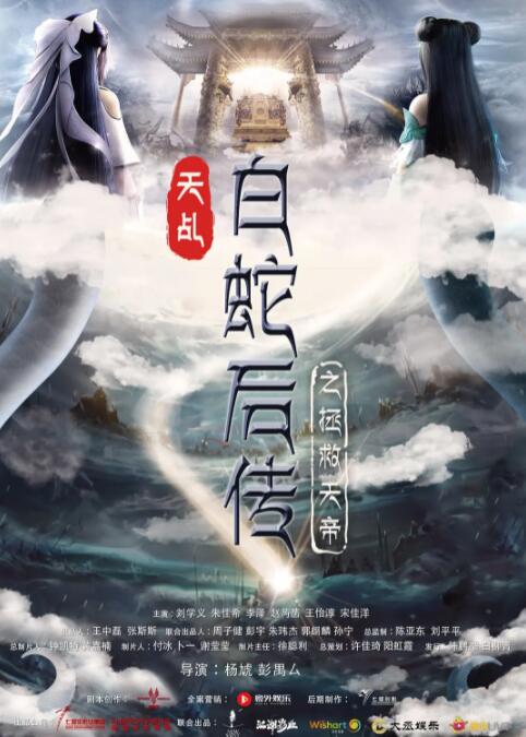 欧美激情69